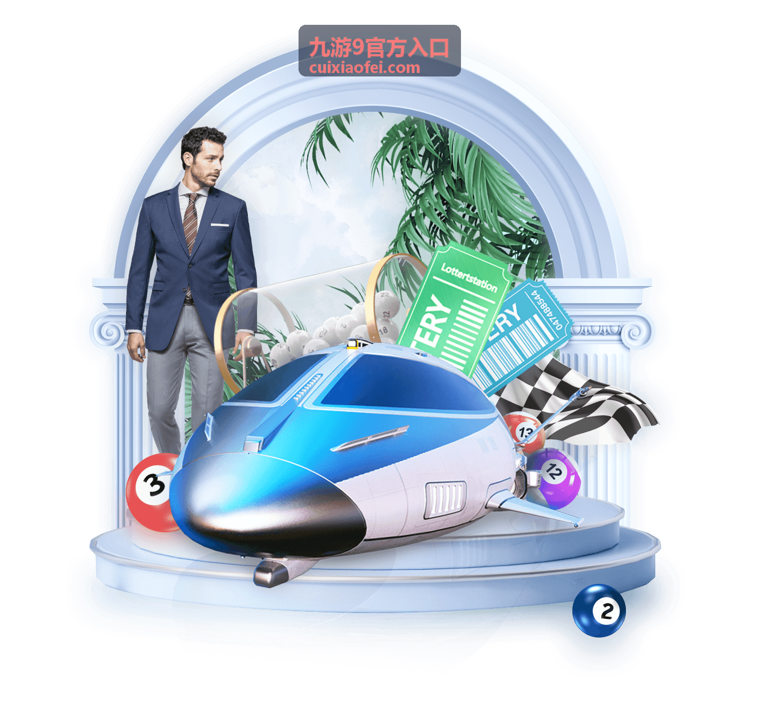 九游9官方入口 游戏攻略指南